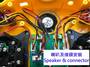 hardware:voice:speaker-22x3.jpg
